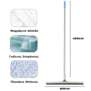 Industrial Duty Steel Floor Squeegee 24"(600mm)