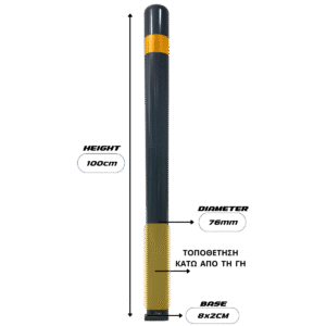 Metal Pole for Pavements 100cm