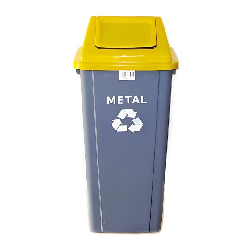PLASTIC DUSBIN 90L YELLOW
