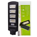 IP65 WATERPROOF SOLAR STREET LIGHT WITH MOTION DETECTOR AND REMOTE CONTROL 150