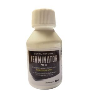 TERMINATOR PRO CS 80CC