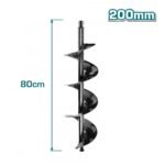 TOTAL ΑΝΤΑΛΛΑΚΤΙΚΟ ΤΡΥΠΑΝΙ 200mm ΓΙΑ ΤΕΑ55221 / TEA56222-1 / TEALI208011 (TEA55221-SP-200)