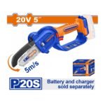 WADFOW ΑΛΥΣΟΠΡΙΟΝΟ ΚΛΑΔΕΥΤΙΚΟ ΜΠΑΤ. Li-ion 20V ΧΩΡΙΣ ΜΠΑΤΑΡΙΑ & ΦΟΡΤΙΣΤΗ (WCLP550)