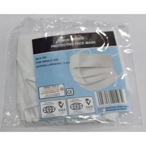 FACE MASKS WHITE CLOTH  2PCS