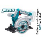 LITHIUM-ION CIRCULAR SAW 20V