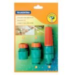 SPRAYER SET TRAMONTINA 4PCS