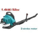 TOTAL Gasoline blower 52cc / 2HP (TB552201)