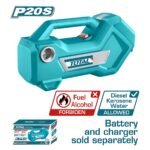 TOTAL LITHIUM-ION TRANSFER PUMP 20V