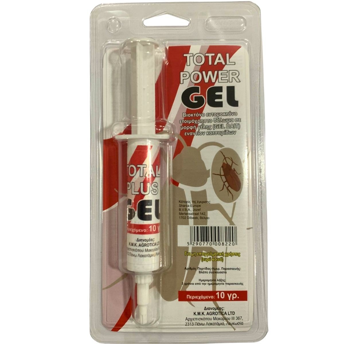 TOTAL POWER COCKROACH GEL 10GR