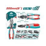 TOTAL ΕΠΑΓΓ. ΠΕΝΣΑ ΣΥΝΘΕΤΗΣ ΛΕΙΤΟΥΡΓΙΑΣ 200mm 8 σε 1