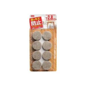 BEIGE ROUND FELT PAD 16PC 28MM