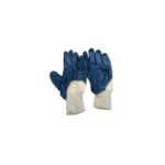 BLUE PVC GLOVES WITH CREAM KNITTED WRIST