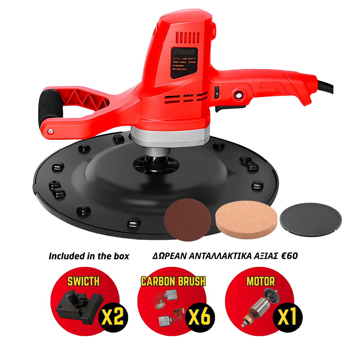 Kaokey Drywall Sander Value Pack - One Time Promotion