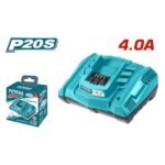 FAST INTELLIGENT CHARGER FOR LI-ION BATTERIES 20V