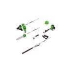GARDEN MAINTENANCE SET 2 STROKE