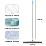 Industrial Duty Steel Floor Squeegee 24"(600mm)