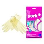 LATEX GLOVES SIZE SMALL 10PCS