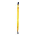 Lifting Sling T3 (30mm) - Yellow