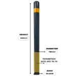 Metal Pole for Pavements 100cm