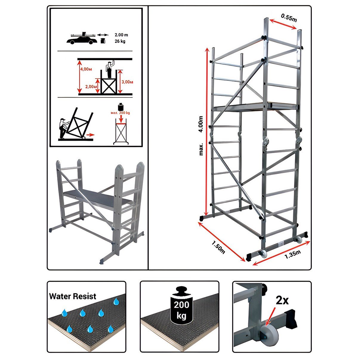 ΣΚΑΛΩΣΙΕΣ ΑΛΟΥΜ. MULTI 300 - Image 2