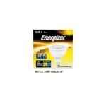 S8833 LED GU5.3 - 4.8W 350LM 36° COOL WHITE