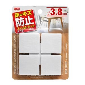 SQUARE ROUND FELT PADS 12PC 38MM