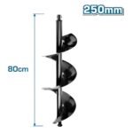 TOTAL DRILL 250mm FOR TEA55221