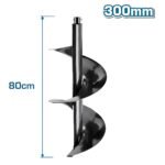 TOTAL DRILL 300MM FOR TEA55221
