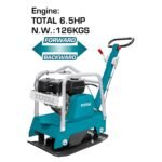 TOTAL GASOLINE REVERSIBLE PLATE COMPATOR 196CC / 6.5HP (TP7125-2)