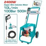 TOTAL High pressure washer (For commercial use) 2.400W / 100 Bar (TGT11176)