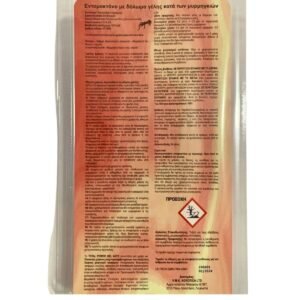 TOTAL POWER ANTS GEL 10GR