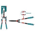 TOTAL TELESCOPIC HEDGE SHEAR 68 - 83cm