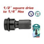 TOTAL ΑΝΤΑΠΤΟΡΑΣ ΜΕ ΥΠΟΔΟΧΗ 1/2" ΚΑΙ ΕΞΟΔΟ 1/4" (TAC60501)