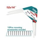 TOTAL ΓΩΝΙΑ ΡΑΦΙΩΝ ΛΕΥΚΗ 30 Χ 35cm 2ΤΕΜ