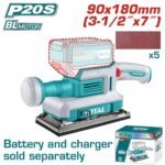 TOTAL ΕΠΑΓΓ. ΠΑΛΜΙΚΟ ΤΡΙΒΕΙΟ ΜΠΑΤ. Li-ion 20V / 90X180mm ΧΩΡΙΣ ΜΠΑΤΑΡΙΑ & ΦΟΡΤΙΣΤΗ (TFSLI2031)