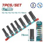 TOTAL ΕΠΑΓΓ. ΣΕΤ ΚΑΡΥΔΑΚΙΑ ΑΕΡΟΣ ΜΑΥΡΑ ΜΑΚΡΙΑ ΕΞΑΓΩΝΑ 1/2" 7 ΤΕΜ (THKISD12073L)