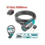 TOTAL ΚΛΕΙΔΑΡΙΑ ΠΟΔΗΛΑΤΟΥ ΜΕ ΠΛΑΙΣΙΟ ΚΛΕΙΔΑΡΙΑΣ 12Χ1000mm