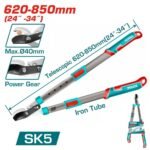 TOTAL ΨΑΛΙΔΑ ΚΛΑΔΟΥ ΤΗΛΕΣΚΟΠΙΚΗ ΜΕ BYPASS 62-85cm (THTS1527416)