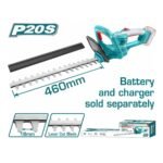 TOTAL ΨΑΛΙΔΙ ΜΠΟΡΝΤΟΥΡΑΣ ΜΠΑΤ. LI-ION 20V