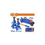 WADFOW ΣΕΤ ΓΡΥΛΟΣ 2Τ & ΤΡΙΠΟΔΟ-ΚΑΒΑΛΕΤΟ 2Τ 3 in 1