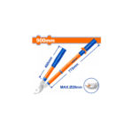 WADFOW ΨΑΛΙΔΑ ΚΛΑΔΟΥ ΤΗΛΕΣΚΟΠΙΚΗ 580-900mm (WPR1E79)